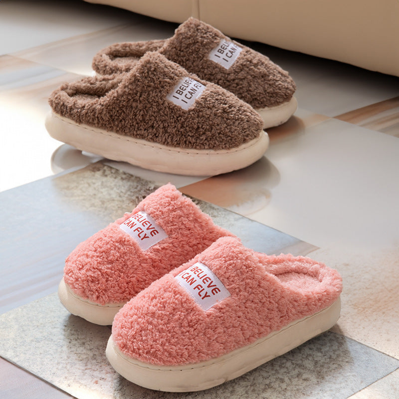 Wholesale of Autumn and Winter Plush Cotton Bag Heel Slippers